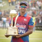 क्रिकेटर मोहमद आदिल आलम माथिको प्रतिबन्ध फुकुवा भएको छ।